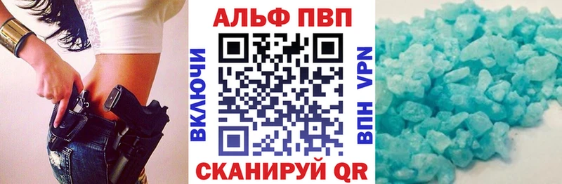 Наркотические вещества Бежецк Cocaine  СОЛЬ  Меф мяу мяу  ГАШ  Марихуана 