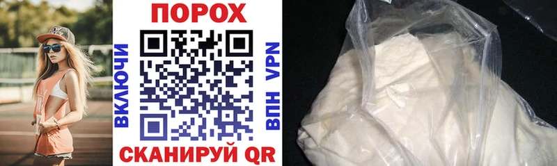 АМФ Premium купить сайты Бежецк