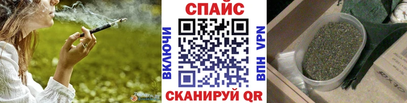 Бутират 1.4BDO  гидра как зайти  Бежецк 