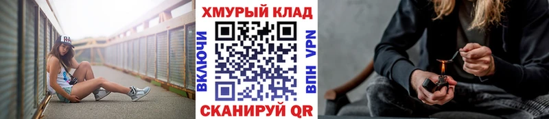 Героин гречка  Бежецк 