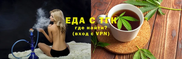 герыч Баксан