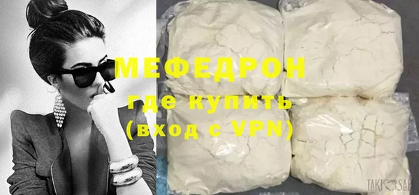 гашиш Бикин