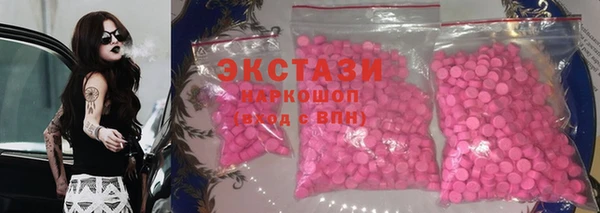 Альфа ПВП Арсеньев