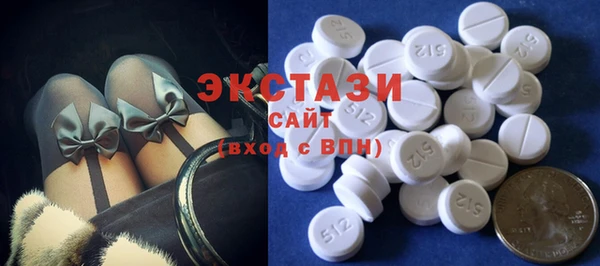меф VHQ Покачи