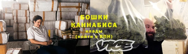 амфетамин Балабаново
