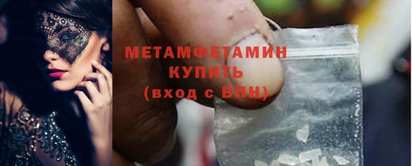хмурый Билибино