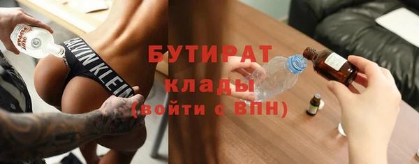 Альфа ПВП Арсеньев