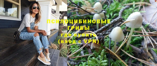 герыч Баксан