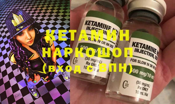 трава Покров