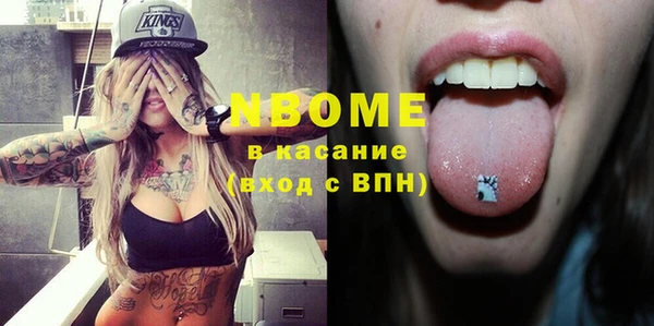спайс Аркадак